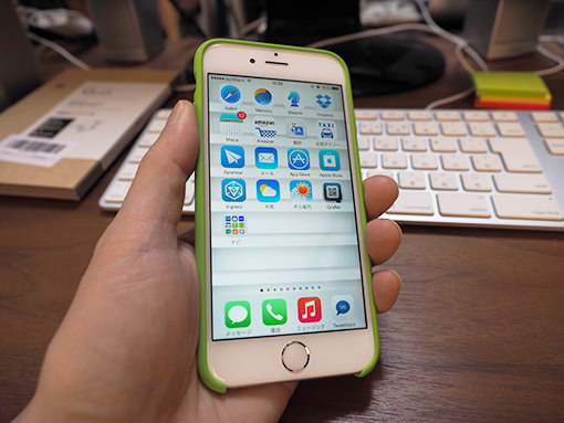 手袋などでiphoneを滑って落としそうな季節 Apple純正シリコーンケースをiphone 6に装着してみた レポート Interest Speaker