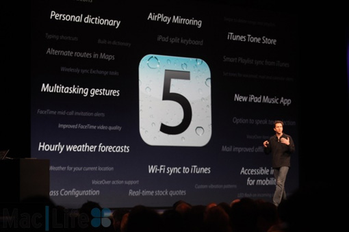 スコット・フォーストールが登壇し、iOS 5をプレゼン。