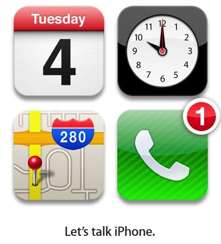 ついに iPhone 5 が発表される！