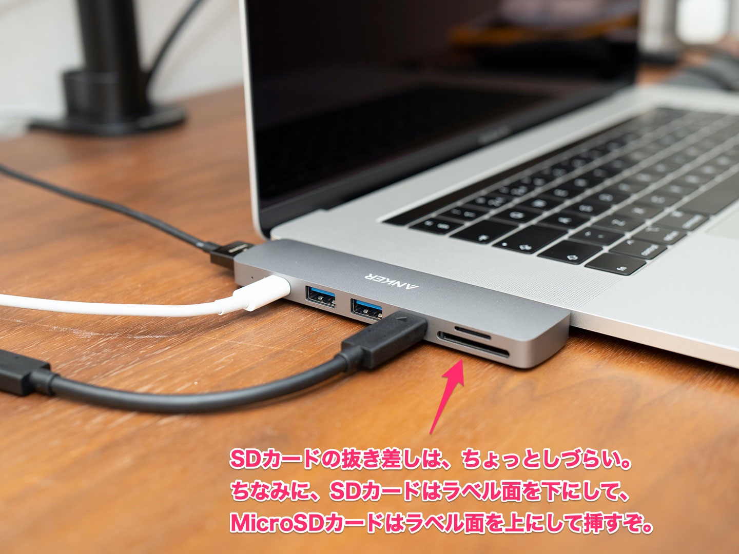Anker PowerExpand Direct 7-in-2 USB-C PD メディア ハブ を試した話 