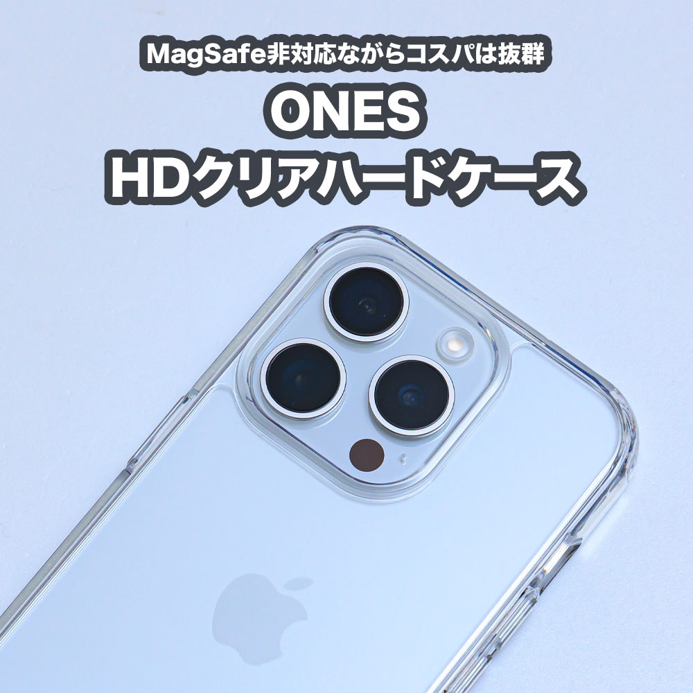 iPhone 15 Pro 用HDクリアハードケース　ONES