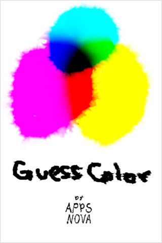 色彩感覚のトレーニングに「絶対色感」。