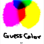 色彩感覚を鍛えるiPhoneアプリ『絶対色感』。