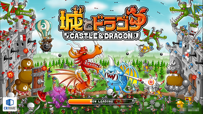 かわいくておもしろいお手軽リアルタイムストラテジーゲームiPhoneアプリ『城とドラゴン』